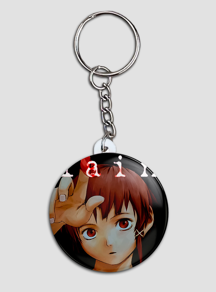 Брелок Експерименти Лейн 4 (Serial Experiments Lain)