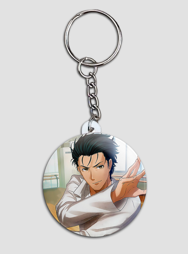 Брелок Врата Штейна 9 (Steins;Gate)