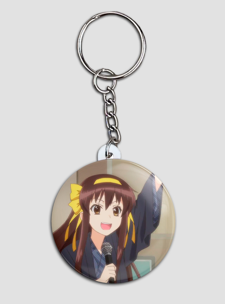 Брелок Зникнення Сузумії Харухі 5 (The Disappearance of Nagato Yuki-chan)