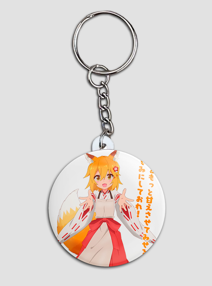 Брелок Надміру турботливе хвостате Божество 2 (The Helpful Fox Senko-san)
