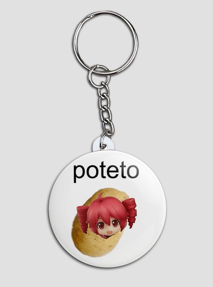 Брелок Касане Тето 9 (Utau)