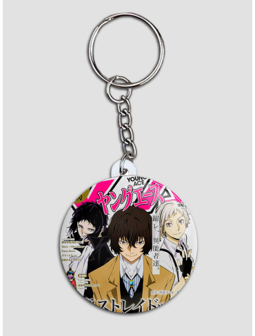 Брелок Літературні генії Бродячі Пси 116 (Bungou Stray Dogs)