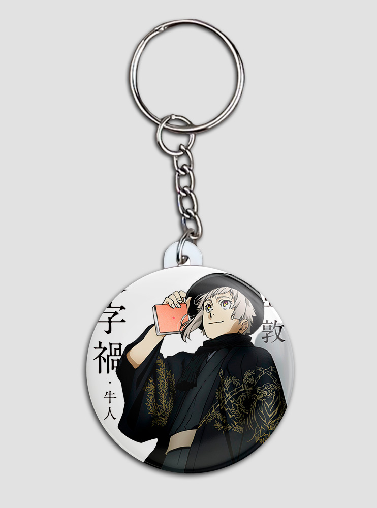 Брелок Літературні генії Бродячі Пси 77 (Bungou Stray Dogs)