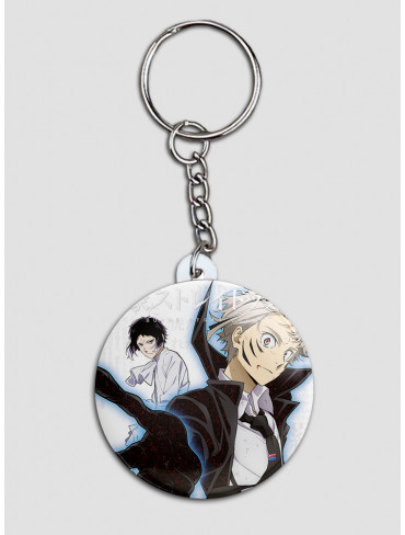 Брелок Літературні генії Бродячі Пси 87 (Bungou Stray Dogs)