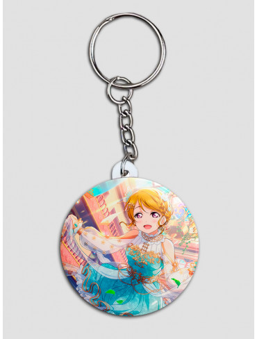 Брелок Живе Кохання 20 (Love Live!)