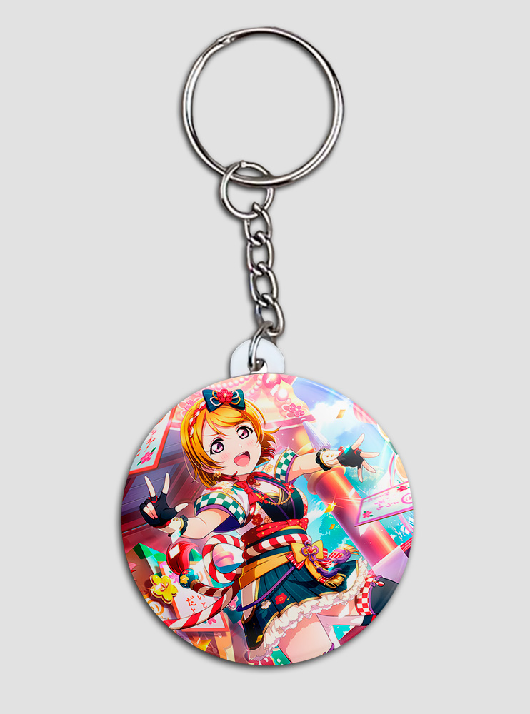 Брелок Живе Кохання 21 (Love Live!)