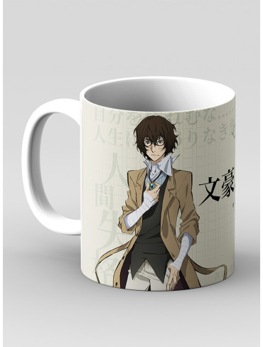Чашка Літературні генії Бродячі Пси 22 (Bungou Stray Dogs)