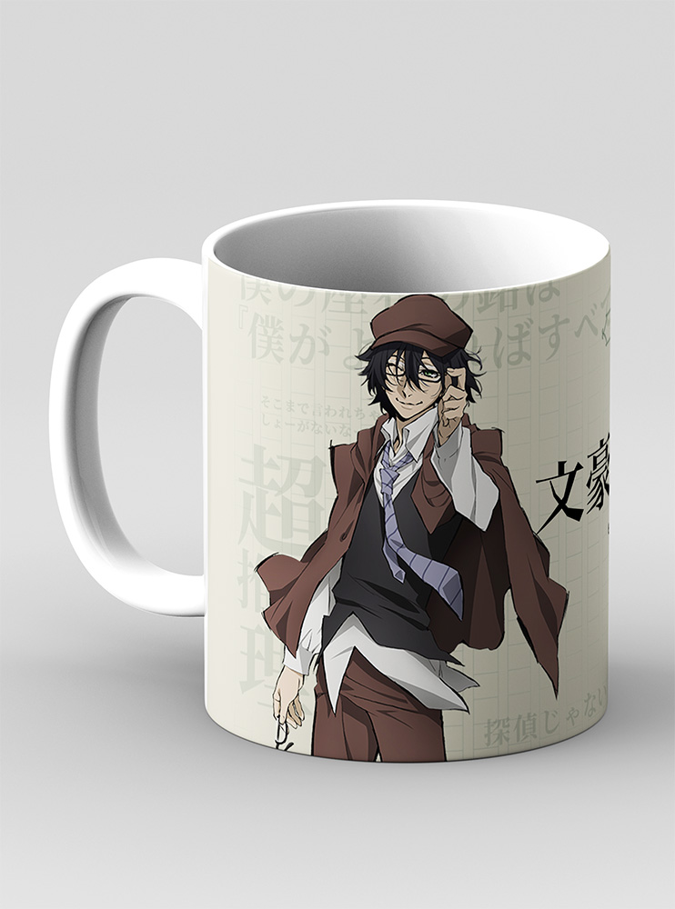 Чашка Літературні генії Бродячі Пси 24 (Bungou Stray Dogs)