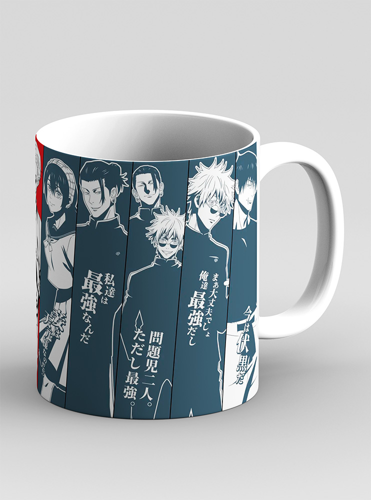 Чашка Магічна битва 25 (Jujutsu Kaisen) Чашка Магічна битва 25 (Jujutsu Kaisen)