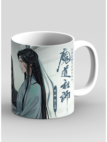 Чашка Засновник темного шляху 30 (Mo Dao Zu Shi)