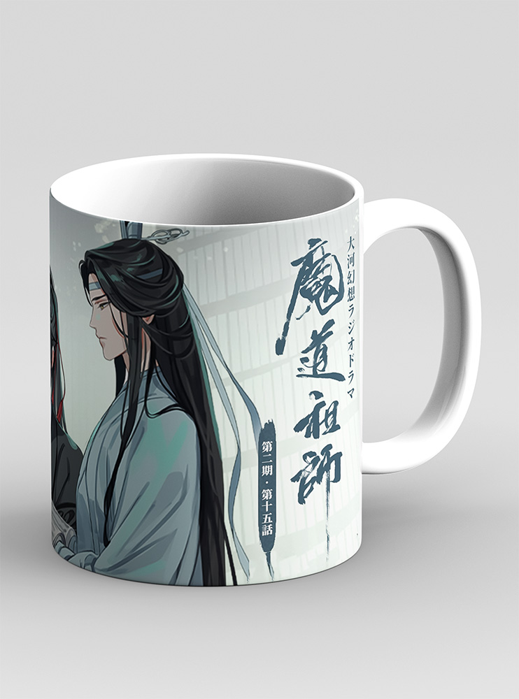 Чашка Засновник темного шляху 30 (Mo Dao Zu Shi)