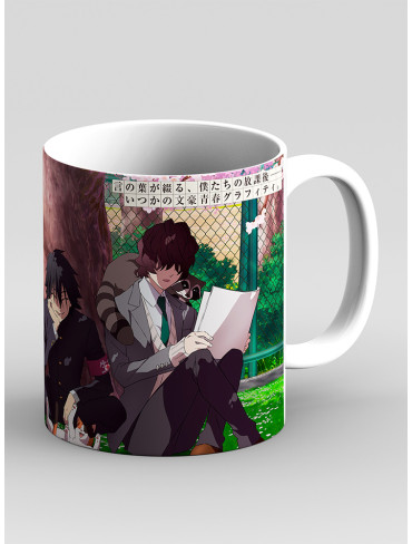 Чашка Літературні генії Бродячі Пси 32 (Bungou Stray Dogs)