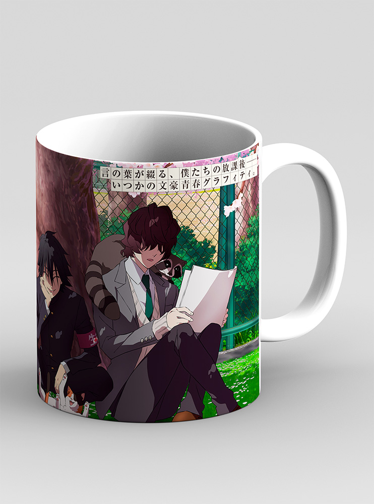 Чашка Літературні генії Бродячі Пси 32 (Bungou Stray Dogs)