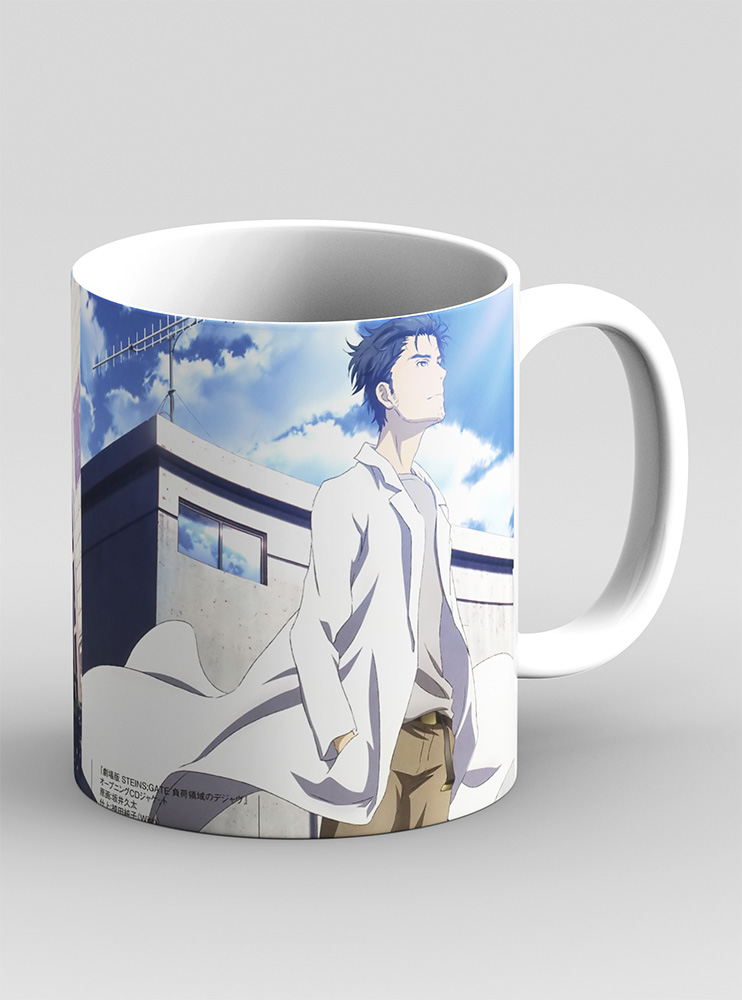 Чашка Врата Штейна 11 (Steins;Gate)