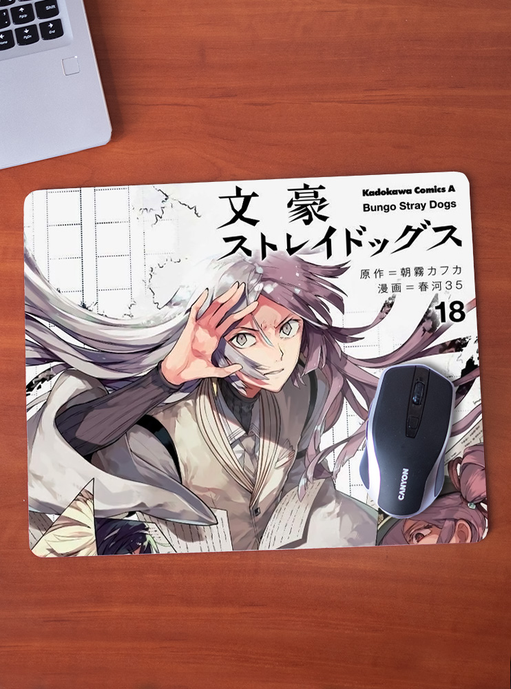Килимок 36*29,5см Літературні генії Бродячі Пси 5 (Bungou Stray Dogs)