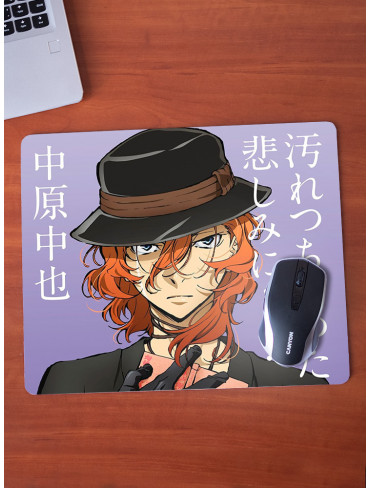 Килимок 36*29,5см Літературні генії Бродячі Пси 6 (Bungou Stray Dogs)