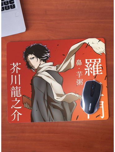 Килимок 36*29,5см Літературні генії Бродячі Пси 9 (Bungou Stray Dogs)