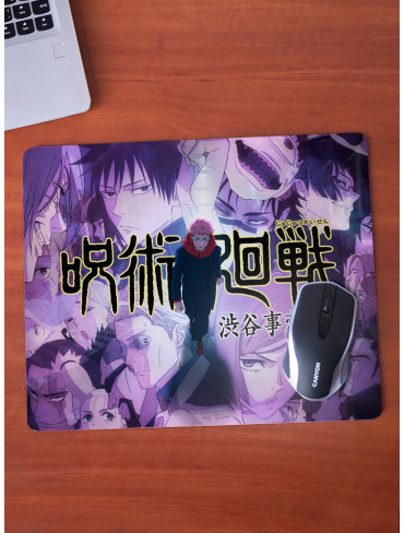 Килимок 36*29,5см Магічна битва 2 (Jujutsu Kaisen)