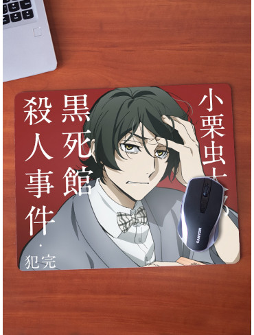 Килимок 36*29,5см Літературні генії Бродячі Пси 16 (Bungou Stray Dogs)