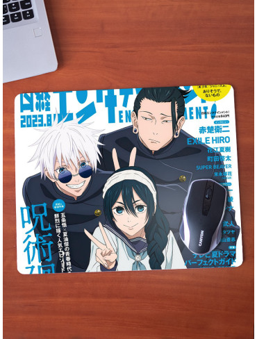 Килимок 36*29,5см Магічна битва 14 (Jujutsu Kaisen)