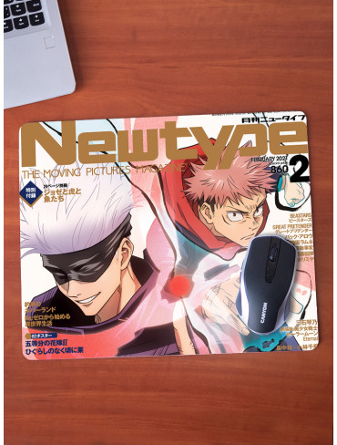 Килимок 36*29,5см Магічна битва 16 (Jujutsu Kaisen)