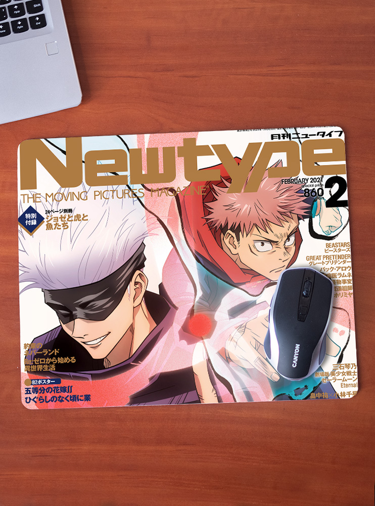 Килимок 36*29,5см Магічна битва 16 (Jujutsu Kaisen)