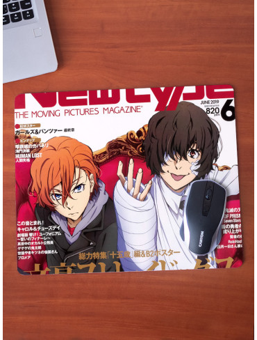 Килимок 36*29,5см Літературні генії Бродячі Пси 23 (Bungou Stray Dogs)
