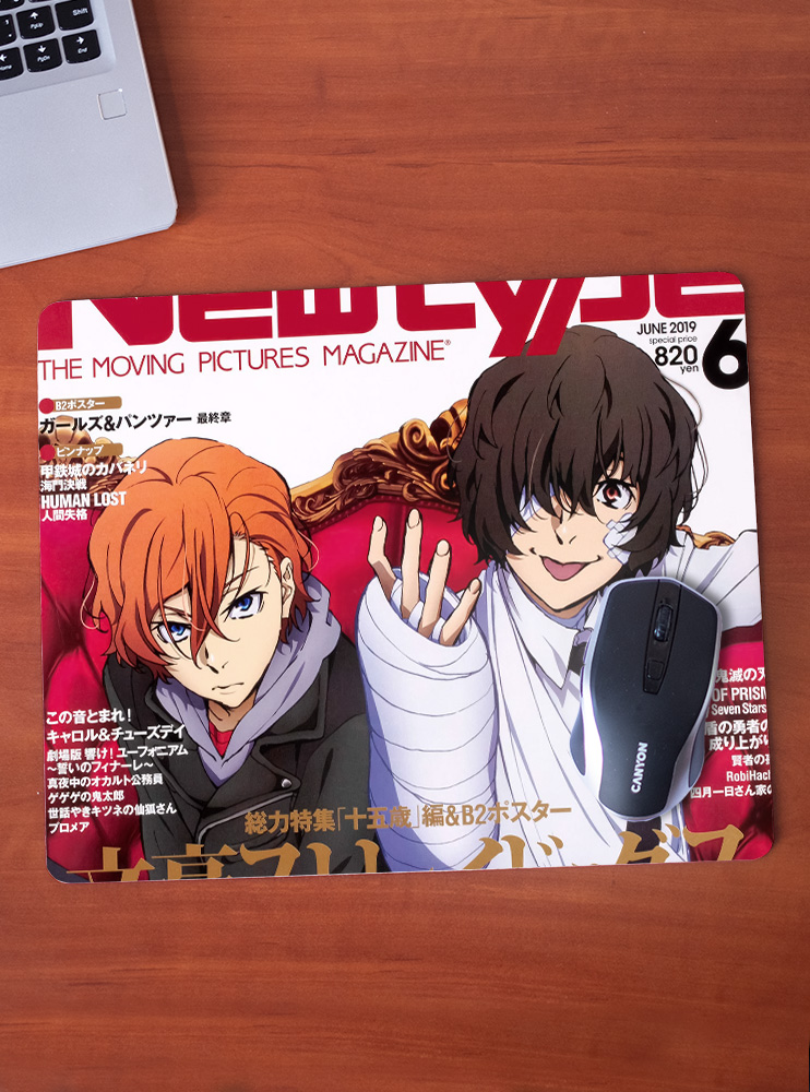 Килимок 36*29,5см Літературні генії Бродячі Пси 23 (Bungou Stray Dogs)