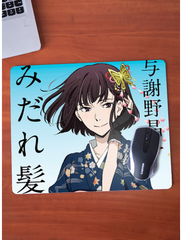 Килимок 36*29,5см Літературні генії Бродячі Пси 26 (Bungou Stray Dogs)