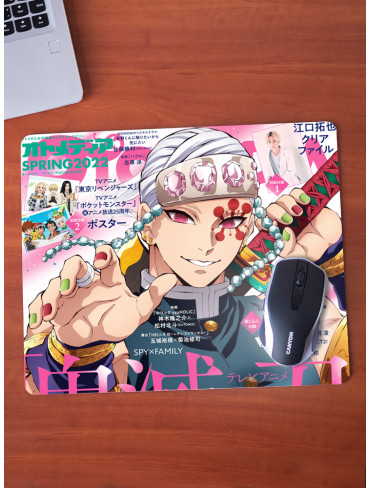 Килимок 36*29,5см Клинок, що знищує демонів 12 (Kimetsu no Yaiba)