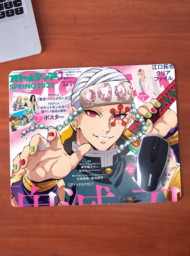 Килимок 36*29,5см Клинок, що знищує демонів 12 (Kimetsu no Yaiba)