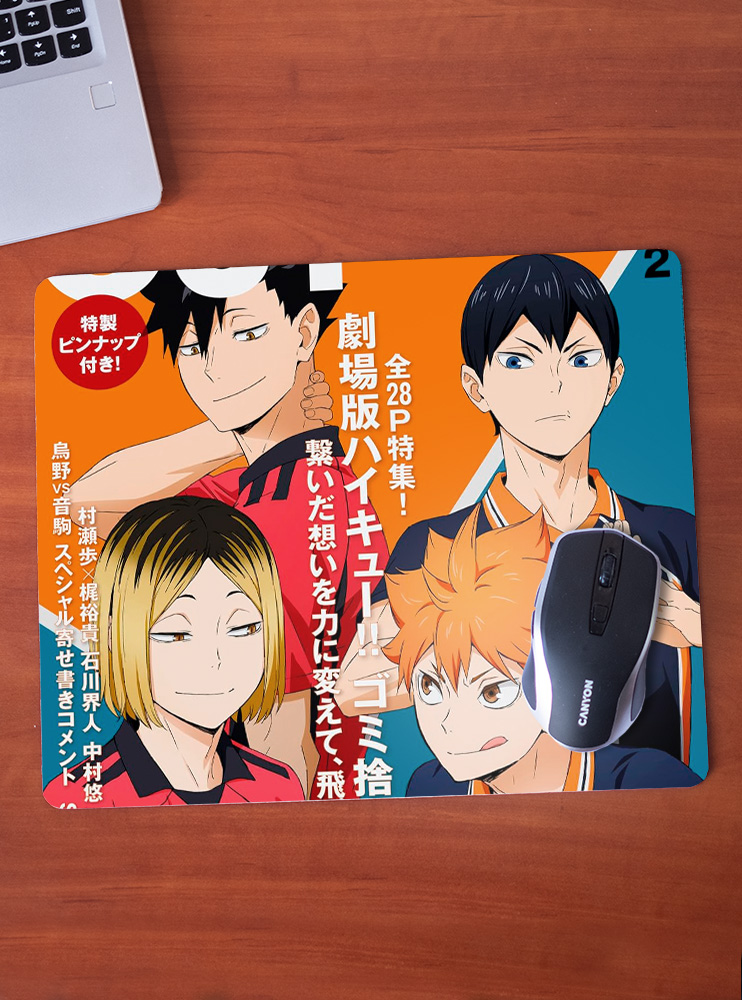 Килимок 36*29,5см Волейбол 4 (Haikyuu) Килимок 36*29,5см Волейбол 4 (Haikyuu)