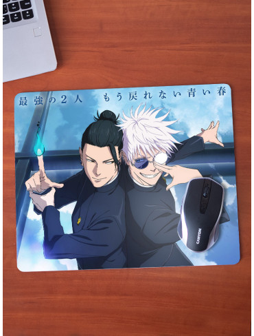 Килимок 36*29,5см Магічна битва 23 (Jujutsu Kaisen)