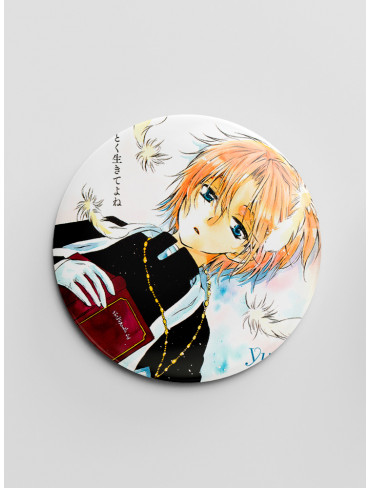 Значок Світанкова Йона 13 (Akatsuki no yona)