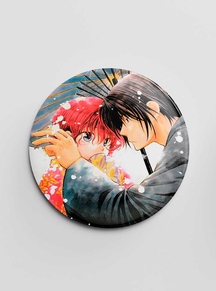 Значок Світанкова Йона 7 (Akatsuki no yona)