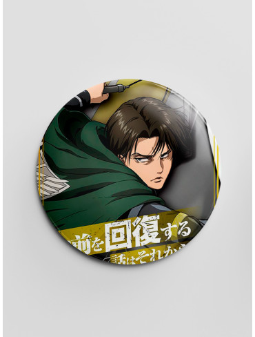 Значок Атака Титанів 68 (Attack on Titan)
