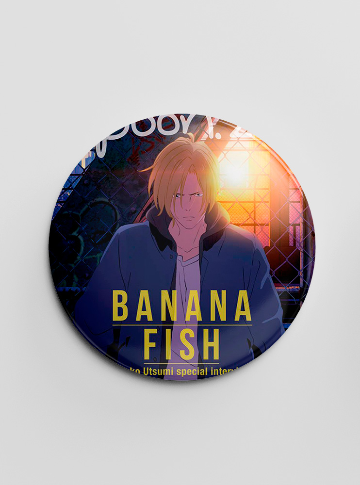 Значок Бананова Риба 15 (Banana Fish)