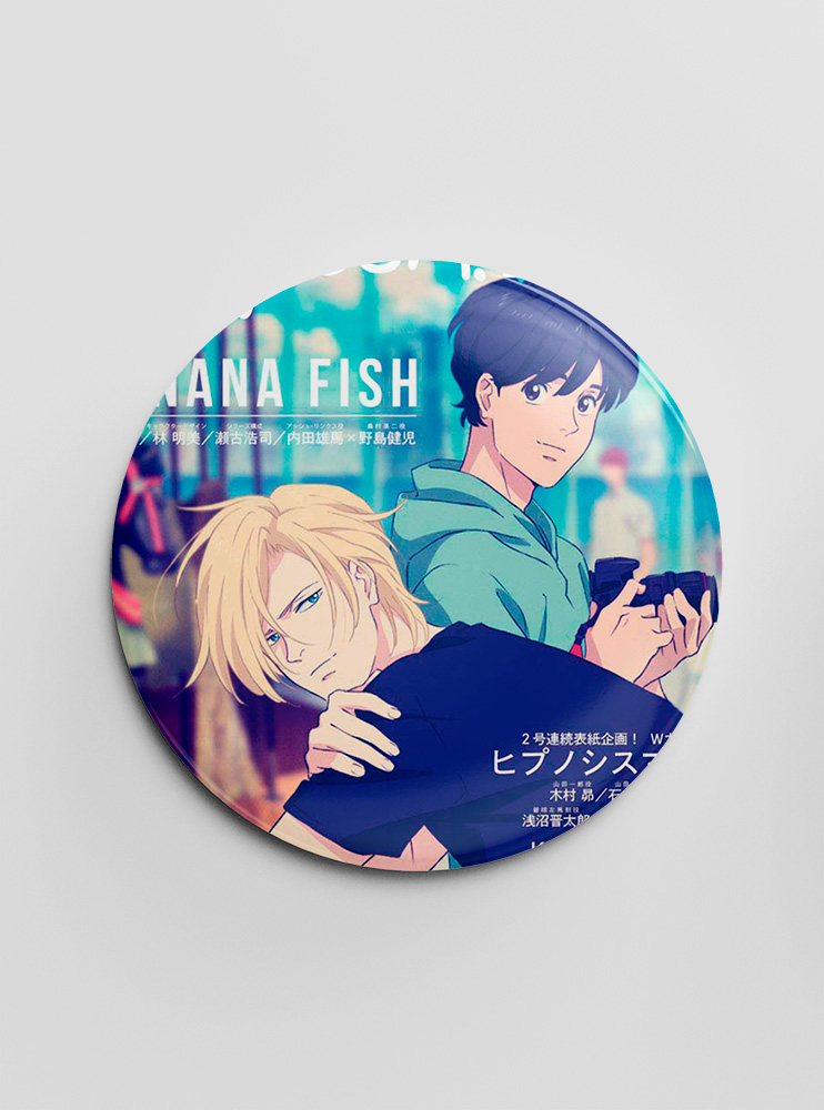 Значок Бананова Риба 20 (Banana Fish)