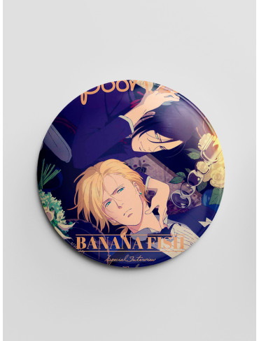 Значок Бананова Риба 22 (Banana Fish)