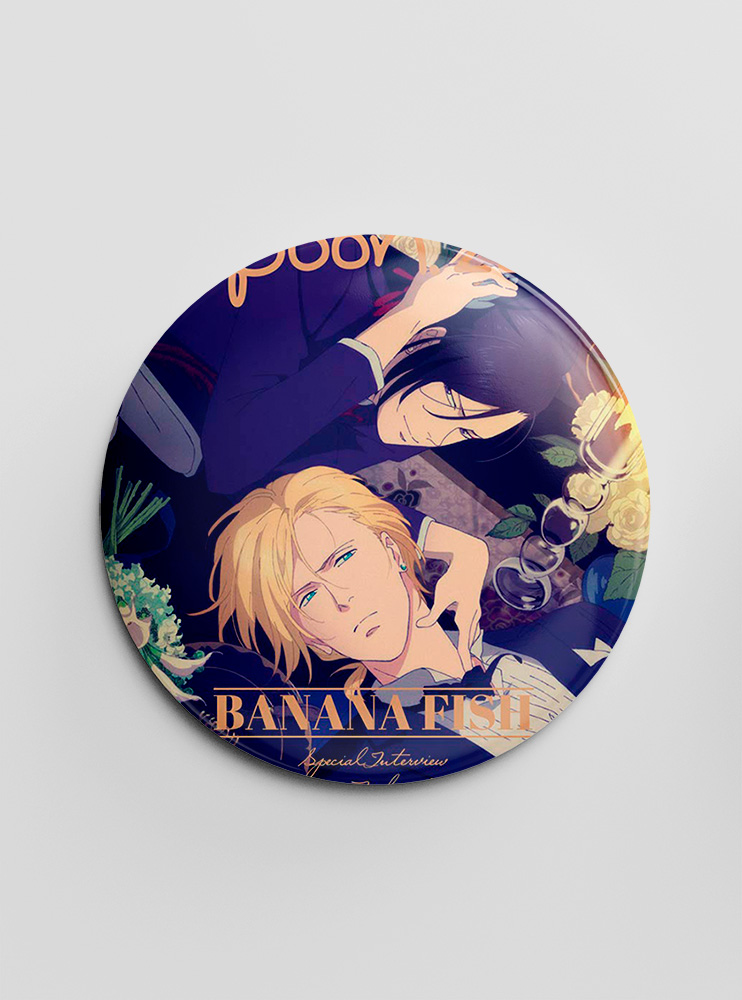 Значок Бананова Риба 22 (Banana Fish)
