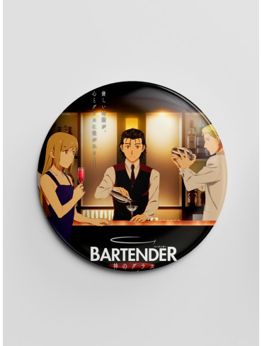 Значок Бармен: Склянка бога (Bartender: Kami no Glass)
