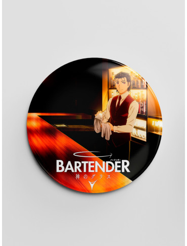 Значок Бармен: Склянка бога 10 (Bartender: Kami no Glass)