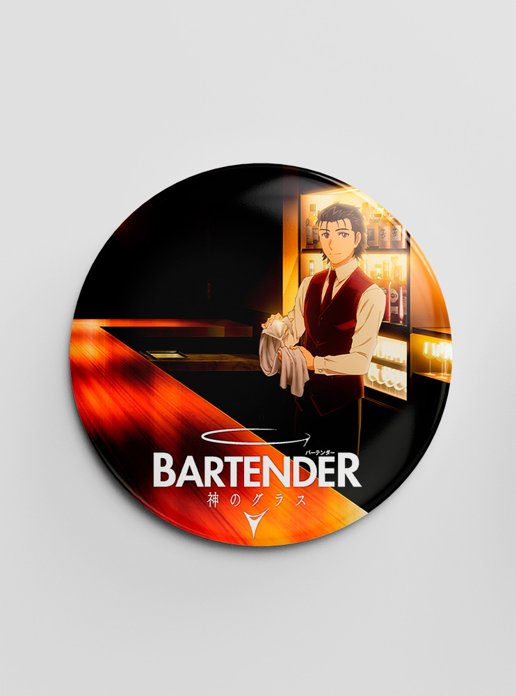 Значок Бармен: Склянка бога 10 (Bartender: Kami no Glass)