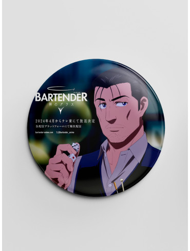 Значок Бармен: Склянка бога 3 (Bartender: Kami no Glass)