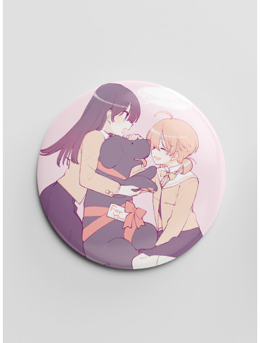 Значок Коли прийде час, я стану тобою 3 (Bloom into You)