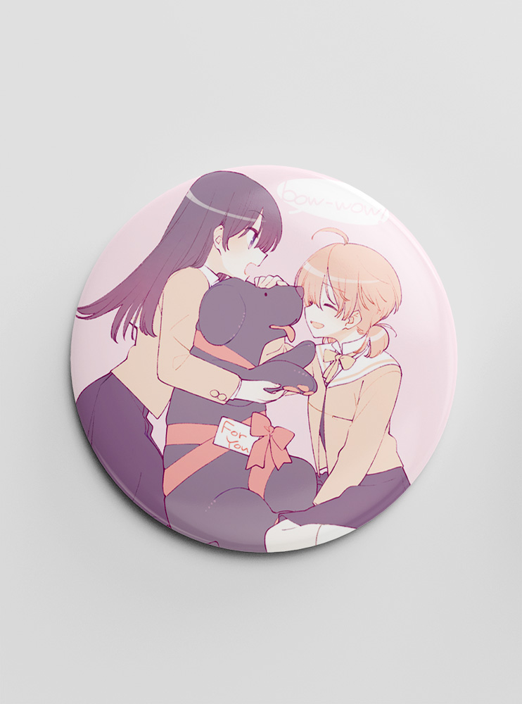 Значок Коли прийде час, я стану тобою 3 (Bloom into You)