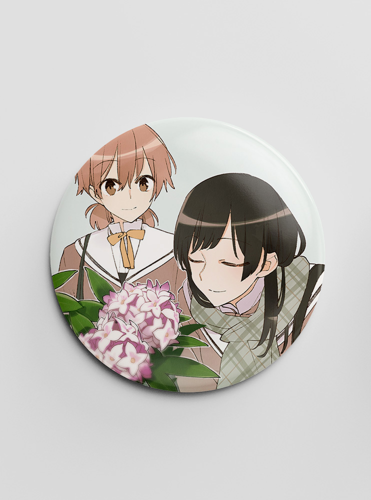 Значок Коли прийде час, я стану тобою 5 (Bloom into You)