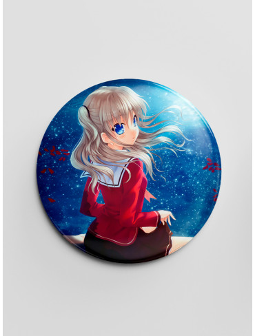 Значок Шарлотта (Charlotte)