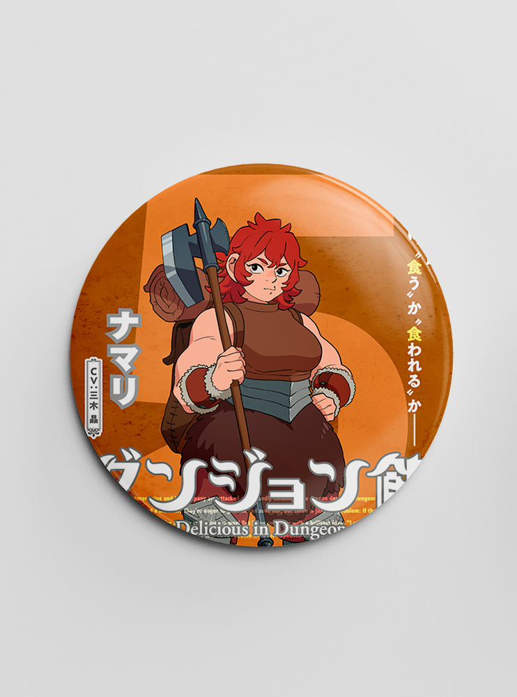 Значок Підземелля смакоти 10 (Delicious in Dungeon)