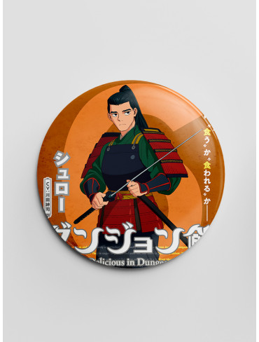 Значок Підземелля смакоти 11 (Delicious in Dungeon)